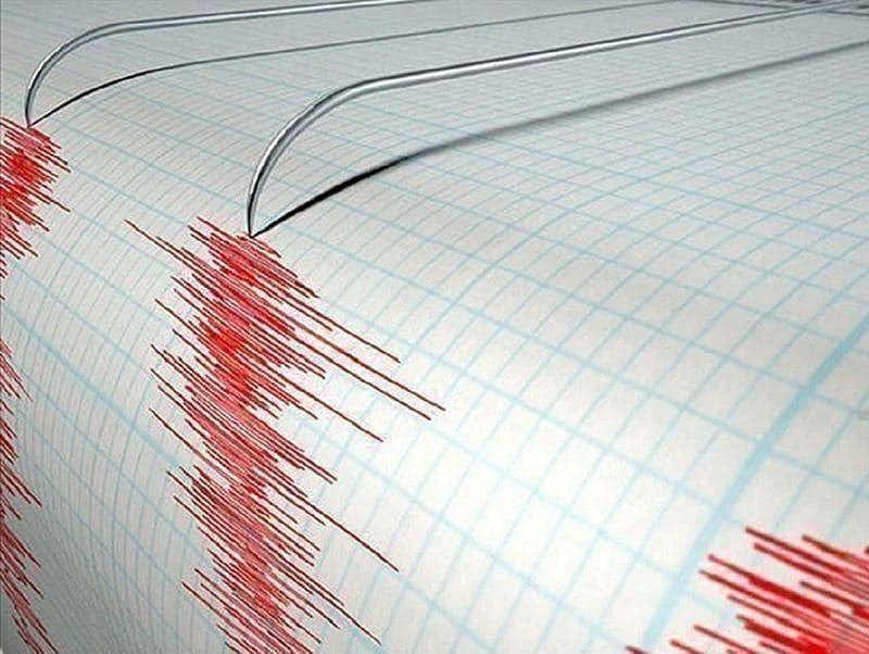 Japan issues tsunami warnings after 7.7-magnitude earthquake off its coast