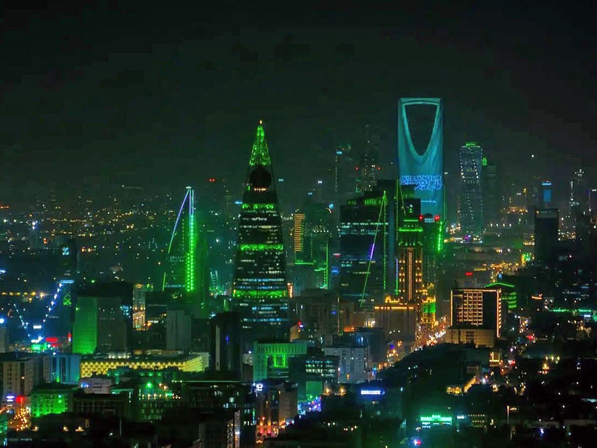 Saudi Properties portal launch for foreign real estate investment