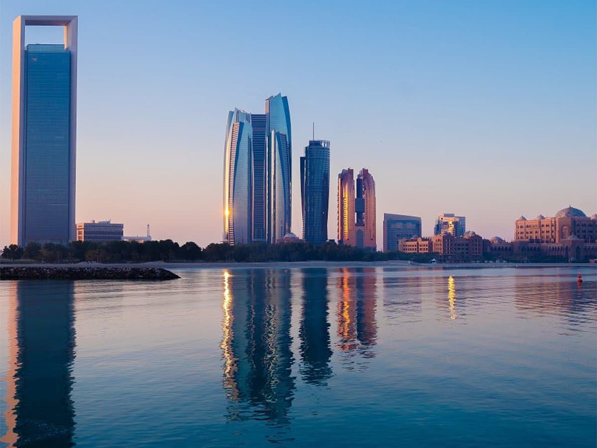 UAE banking sector reports record profits and asset growth in 2025
