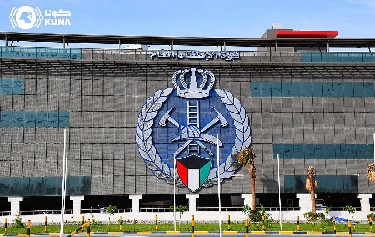 Kuwait military responds to Iranian drone attacks on airport