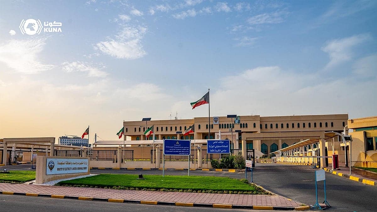 Iranian Airstrike on Kuwaiti Infrastructure Results in Fatality and Damage