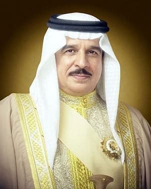 Bahrain's King Orders Accountability Measures Amid National Security Concerns