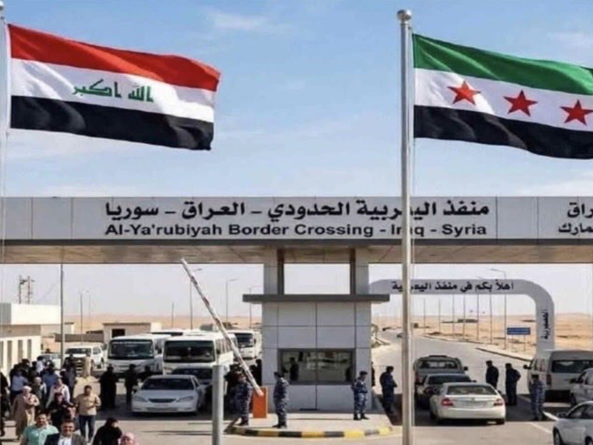 Iraq Reopens Rabia Border Crossing with Syria to Boost Fuel Oil Exports