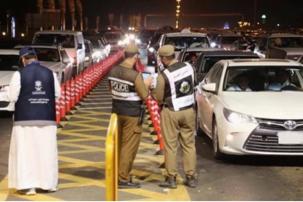 Saudi Arabia streamlines entry permit process for Hajj via Absher platform