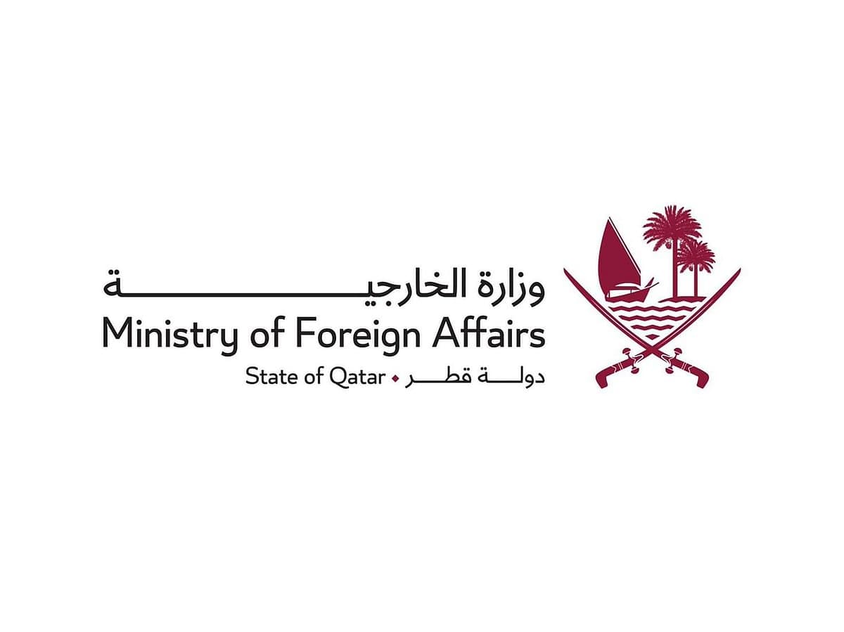 Qatar Condemns Drone Attack on Kuwaiti Border Posts from Iraq