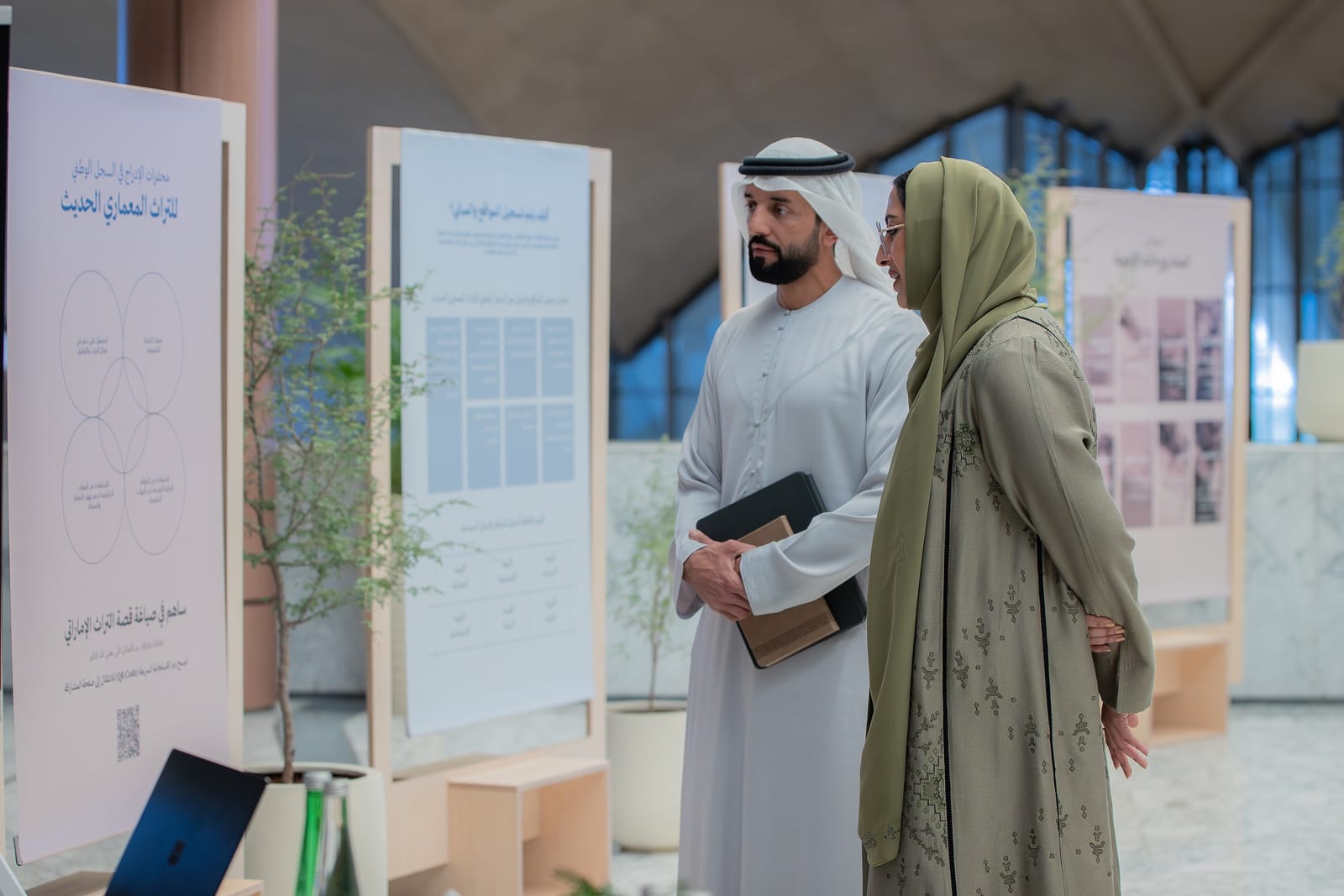 UAE launches national register for modern architectural heritage