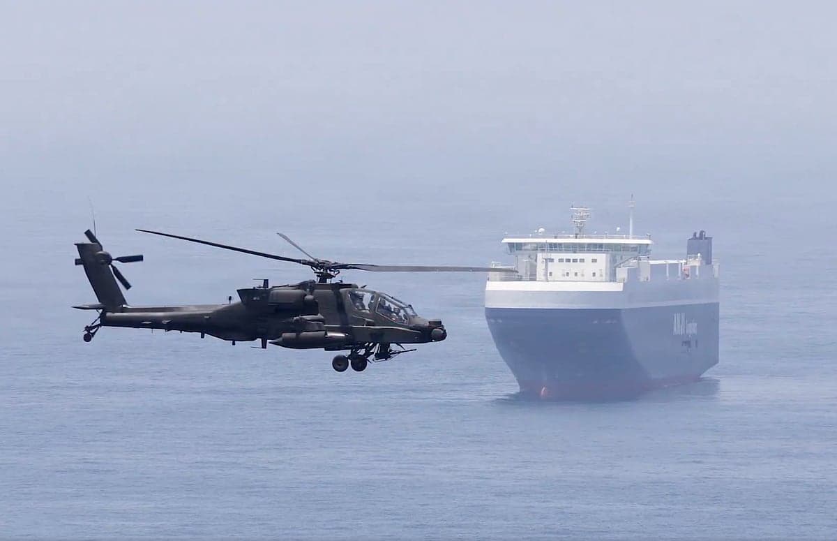 U.S. military action against oil tanker in Strait of Hormuz