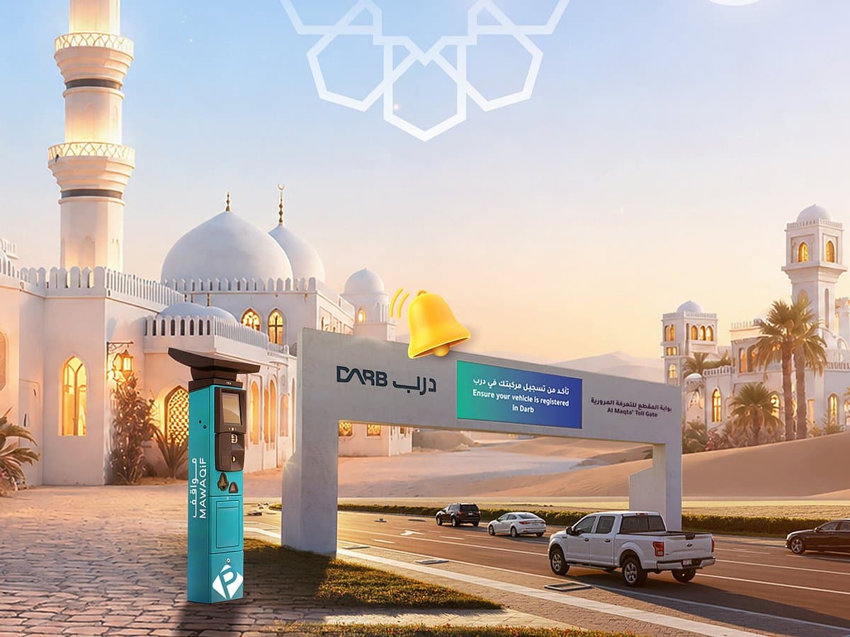 A festive scene in Dubai celebrating the Hijri New Year with public transport and free parking initiatives.