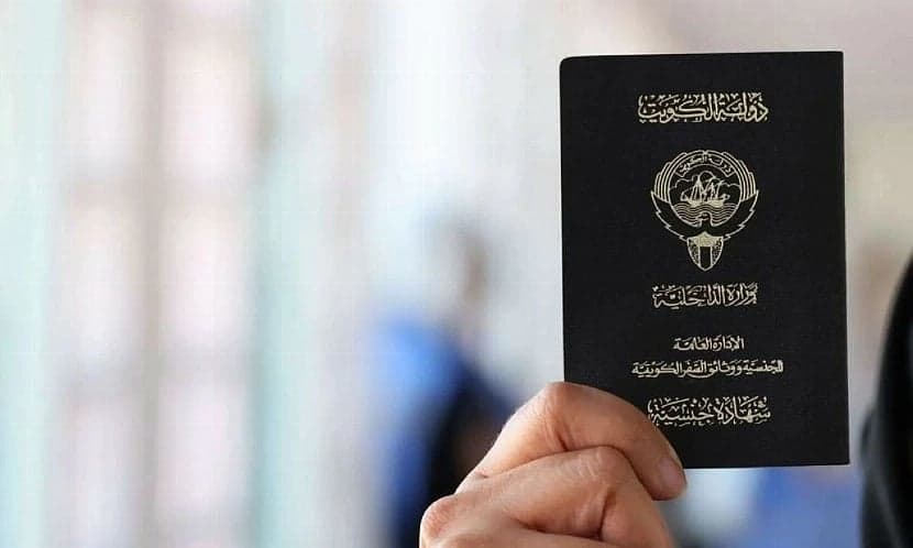 Kuwait's citizenship revocation impact on individuals and families