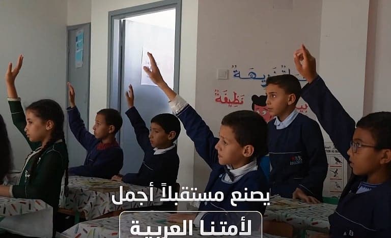 Egyptian students participating in the Arab Reading Challenge
