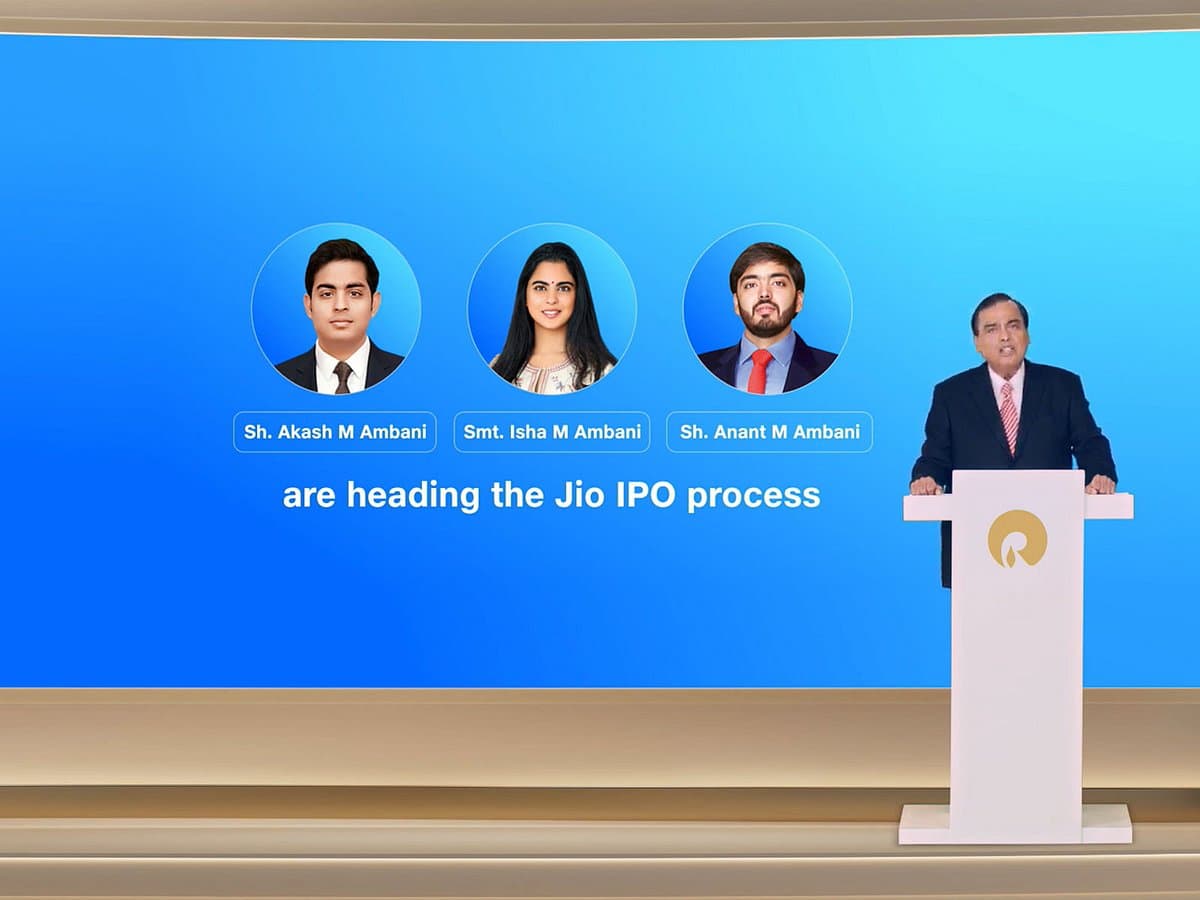 Reliance Jio Platforms IPO announcement graphic