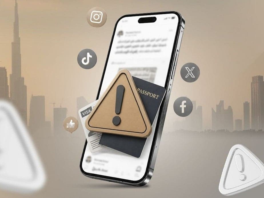 Dubai skyline with a focus on immigration services and social media.