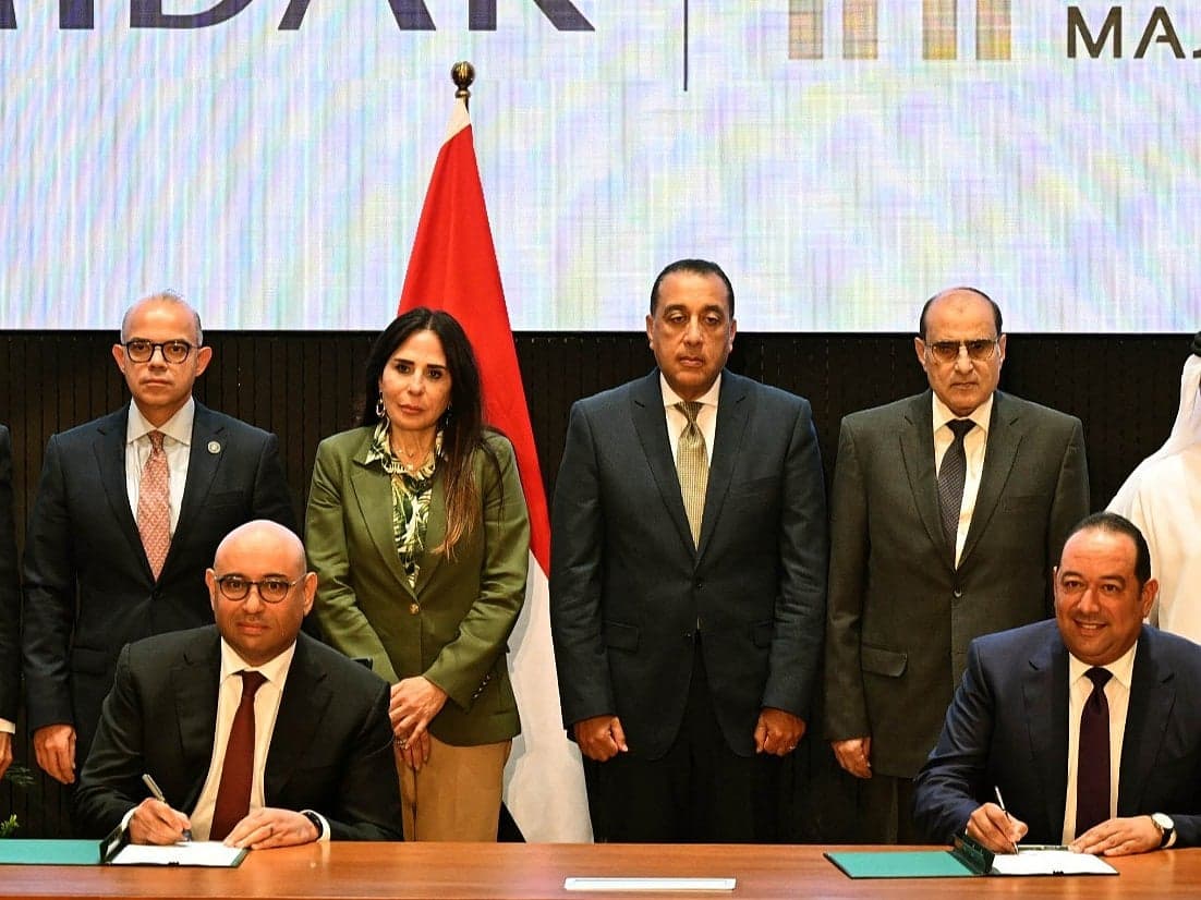 Majid Al Futtaim launches $3.1 billion urban development project in New Cairo