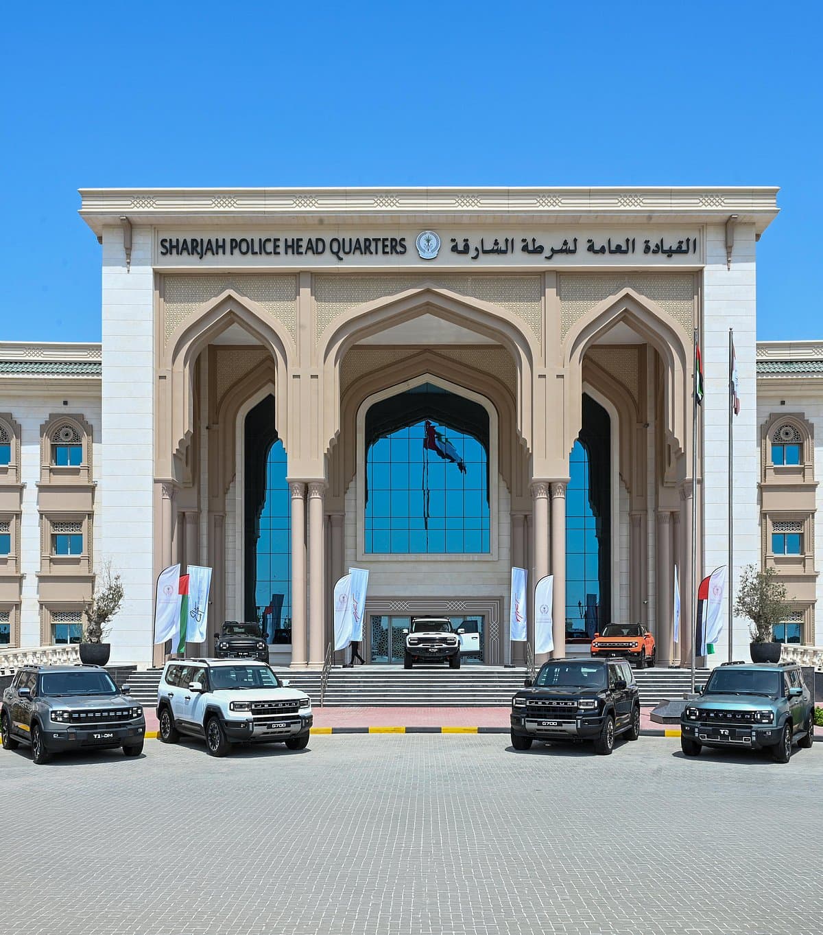 Sharjah Police conducting an operation against cyber fraud suspects.