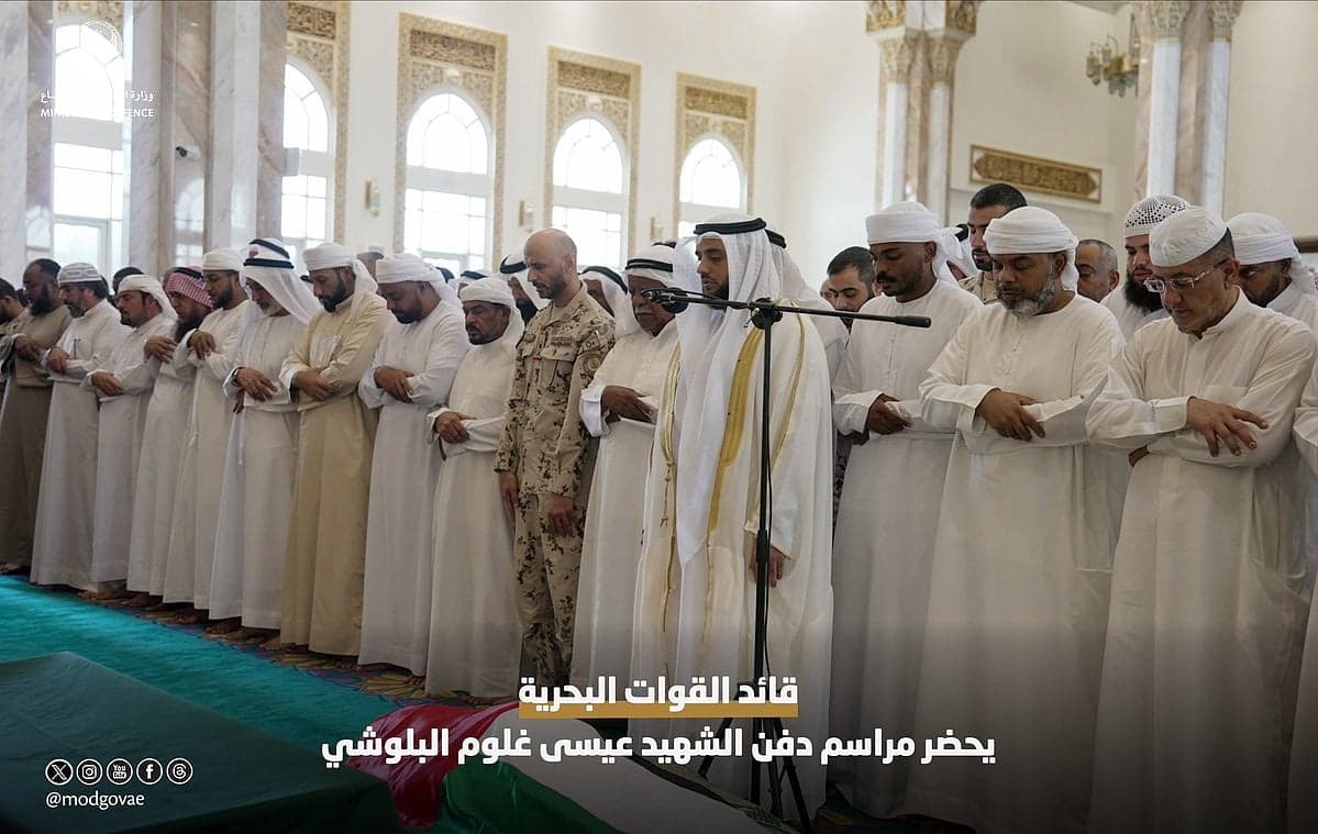UAE soldier dies during training mission prompting national mourning