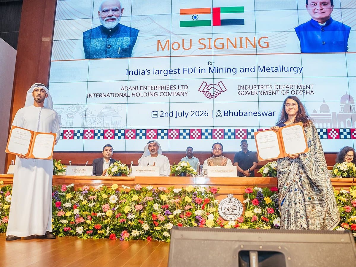 Adani Enterprises and IHC joint venture announcement for aluminum project in India.