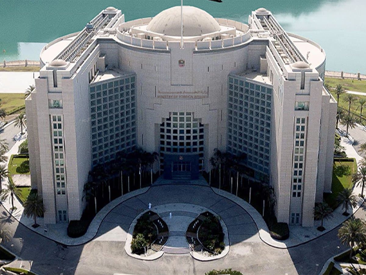 UAE Condemns Iranian Missile and Drone Attacks on Bahrain, Kuwait, and Jordan