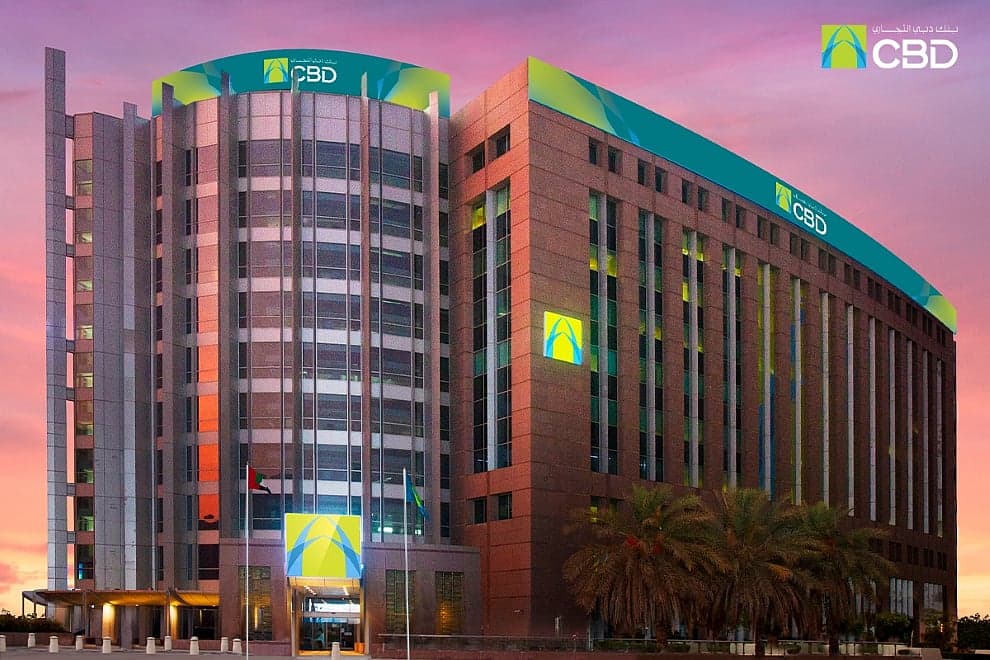 UAE banks report strong financial results for H1 2026