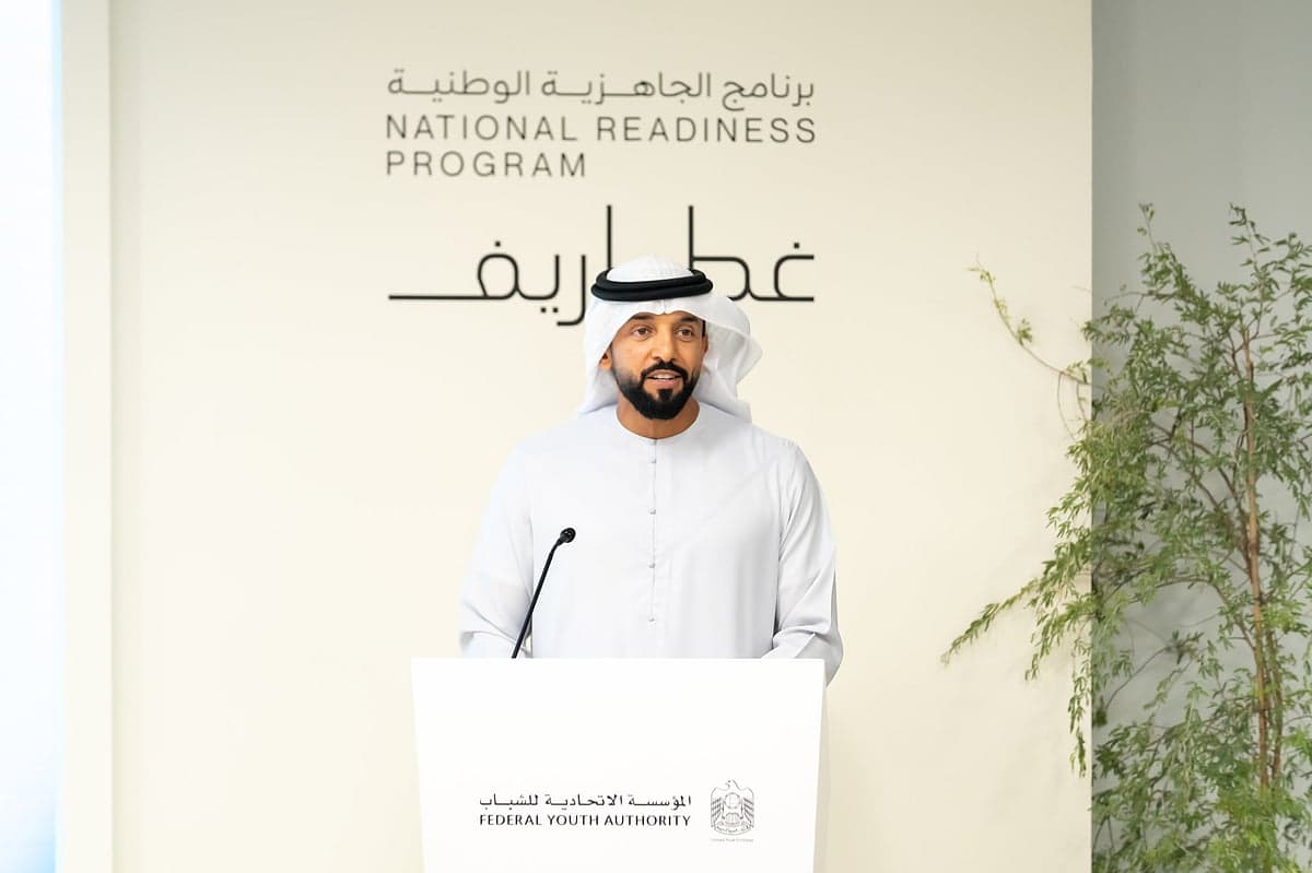 UAE launches National Readiness Programme to enhance youth employability