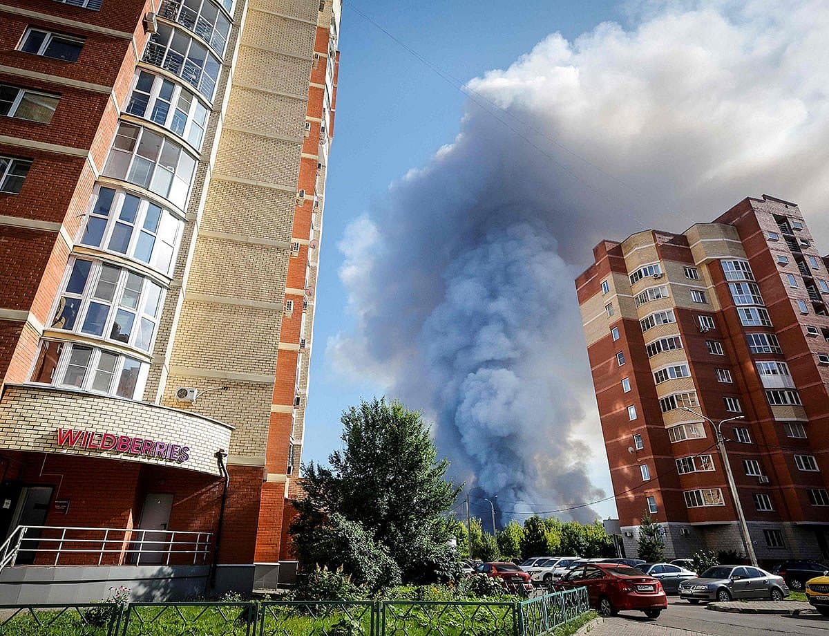 Kiev launches major drone attack on Moscow with nearly 400 drones
