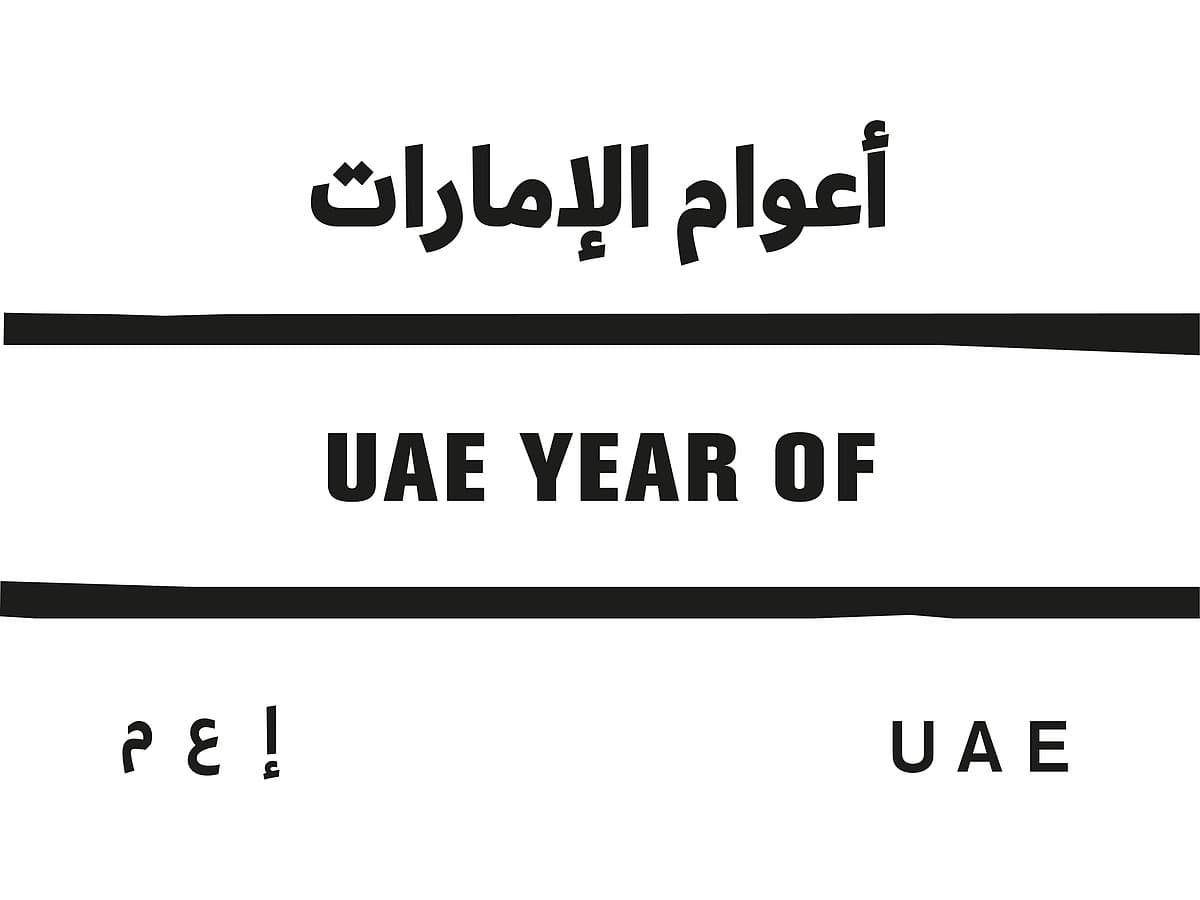 UAE Launches Inaugural Year of Award to Recognize Community Contributions