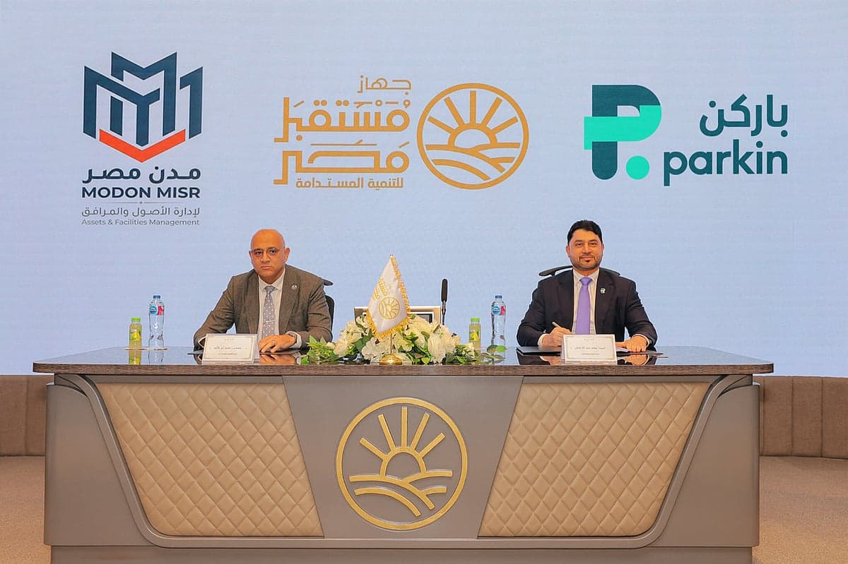 Infographic detailing Parkin's smart parking solutions expansion into Egypt, highlighting key technologies and partnerships.