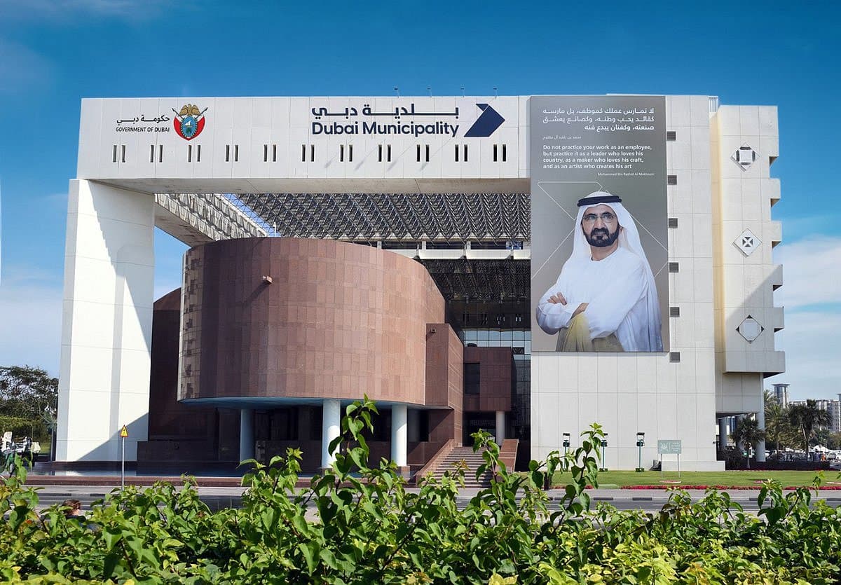 Dubai Municipality Restructures 20 Services to Enhance Government Efficiency