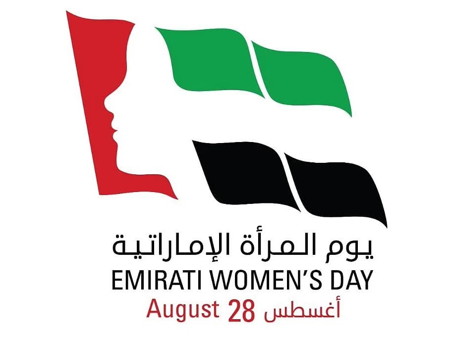 UAE Launches Month-Long Celebration for Emirati Women’s Day 2026