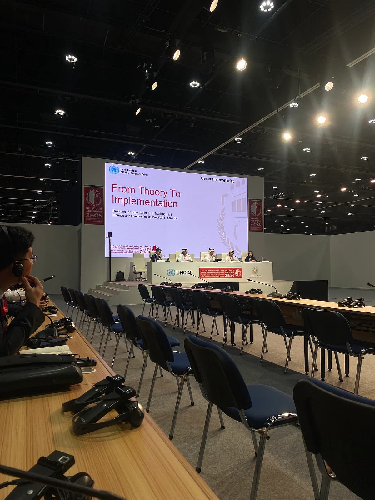 UAE Implements Advanced AI and Drone Technology for Financial Crime Prevention