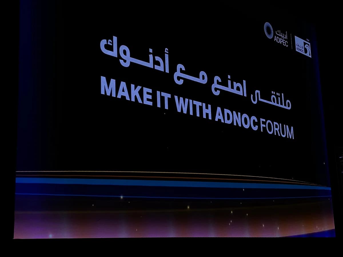 ADNOC Unveils AED 60 Billion in Local Manufacturing Opportunities to Localize Energy Supply Chains
