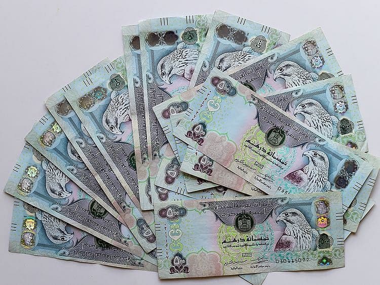 UAE Sovereign Retail T-Sukuk Programme launch announcement