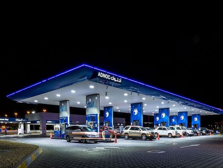 ADNOC Distribution's financial growth and market expansion analysis