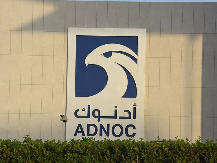 ADNOC's new LNG trading platform launch in Abu Dhabi