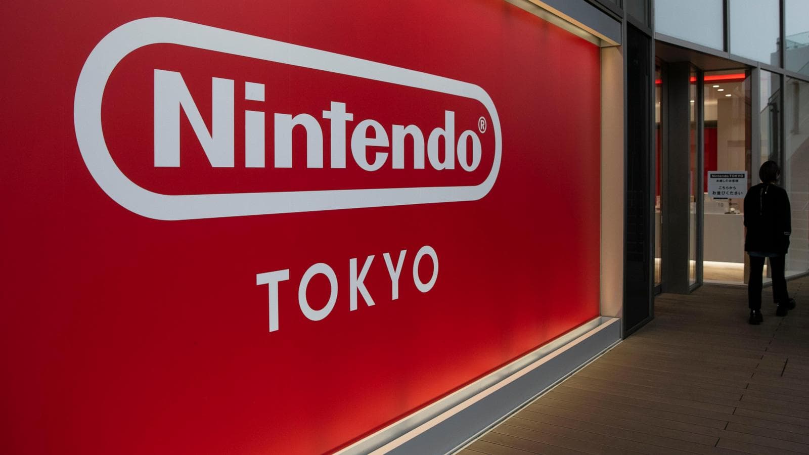 Nintendo raises Switch 2 console price amid rising costs