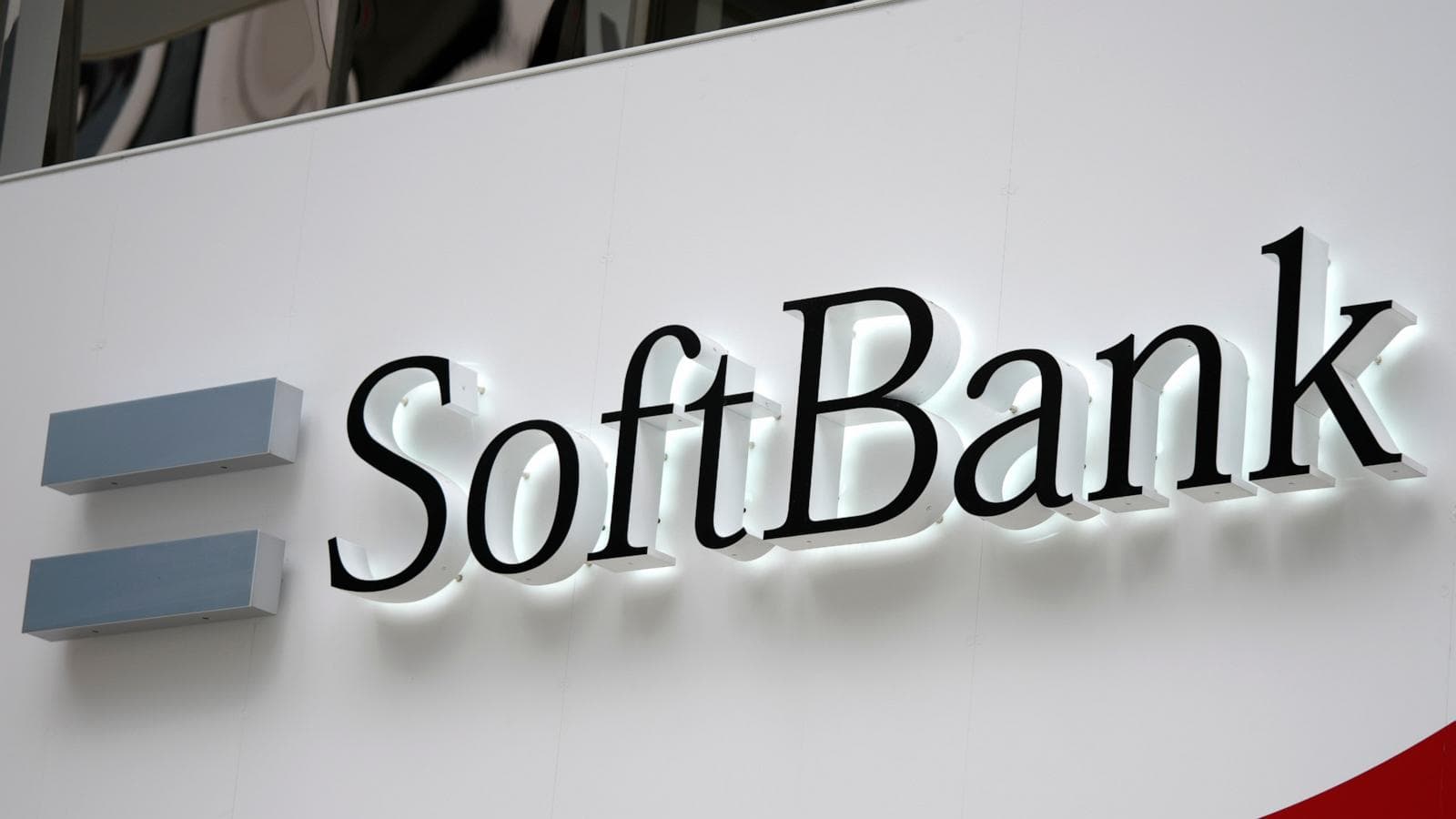 SoftBank's financial performance analysis for Q1 2026