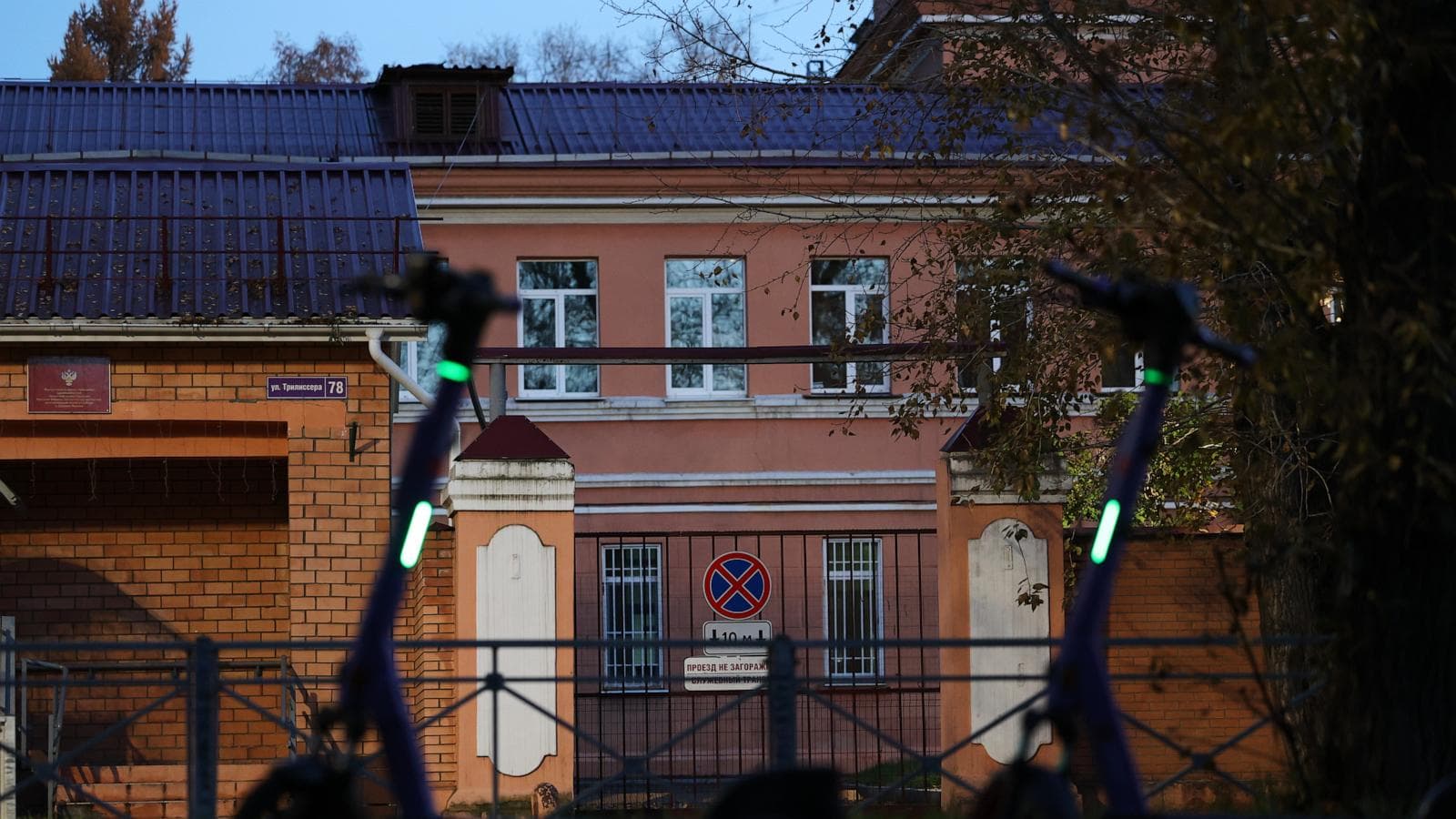 Unexplained Death of Laboratory Worker at Russian Anti-Plague Institute Raises Health Concerns