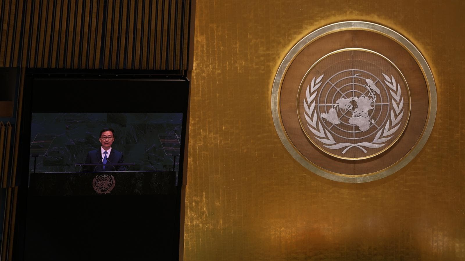 China's Vice President Han Zheng addressing the UN General Assembly, emphasizing global development initiatives.