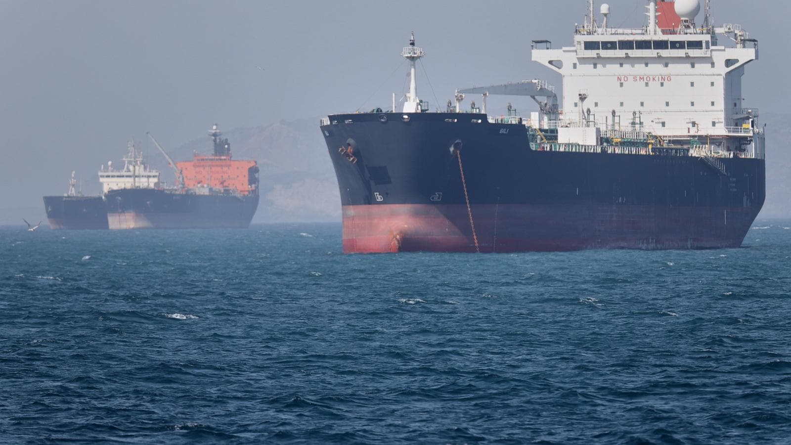 US and Gulf states propose UN resolution for Strait of Hormuz navigation freedom