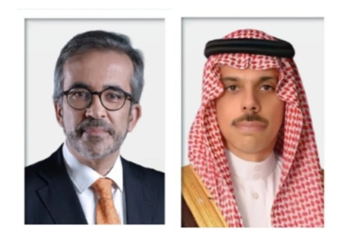 Saudi and Portuguese Foreign Ministers Discuss Regional Security Concerns