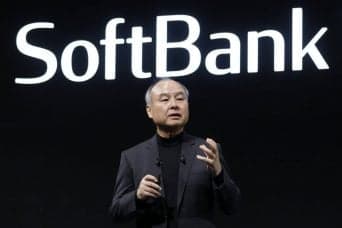 SoftBank plans multibillion-dollar AI data center project in France