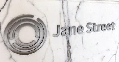 Jane Street reports $15 billion loss due to AI market downturn