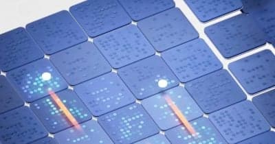 Fractile Negotiates $600 Million Funding Round at $6.5 Billion Valuation Following Anthropic Agreement