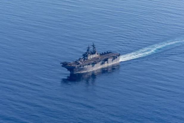 U.S. military strikes drug trafficking boat in eastern Pacific