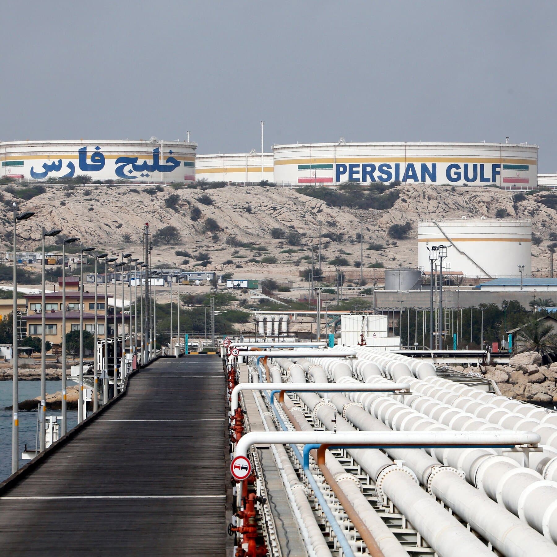 U.S. Military Strikes Target Iran's Kharg Island Oil Export Hub
