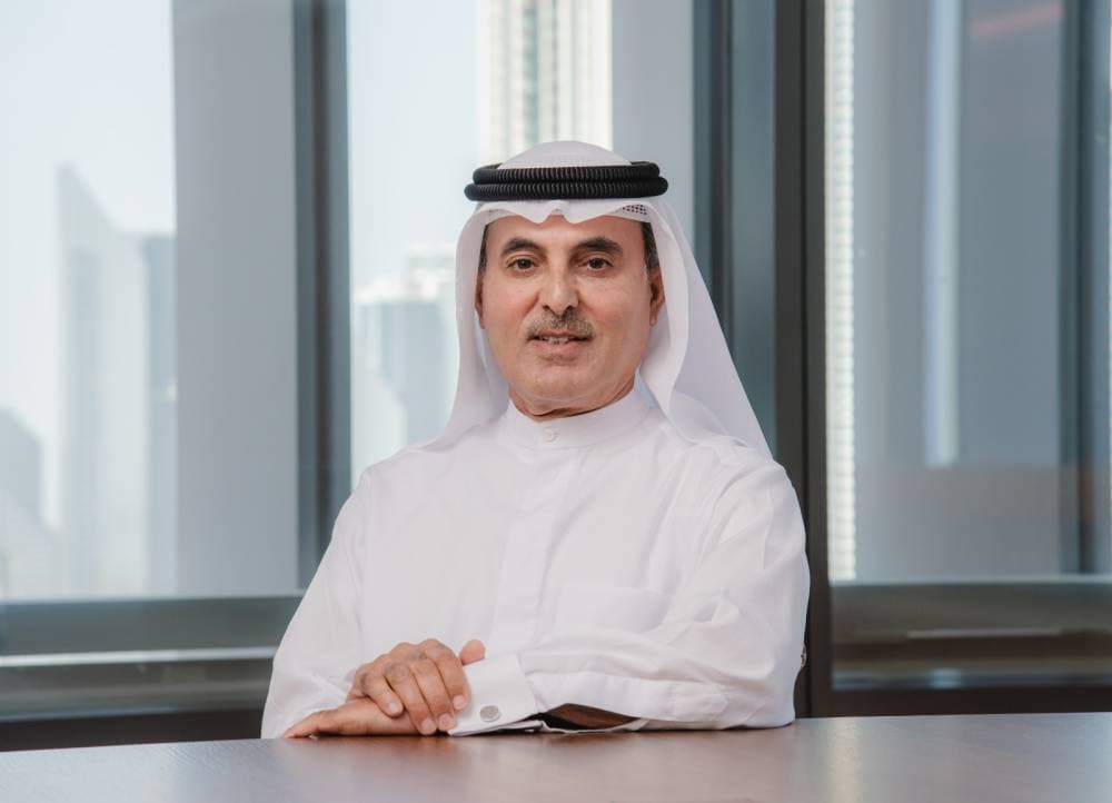 UAE to Host 2029 World Bank and IMF Annual Meetings in Abu Dhabi