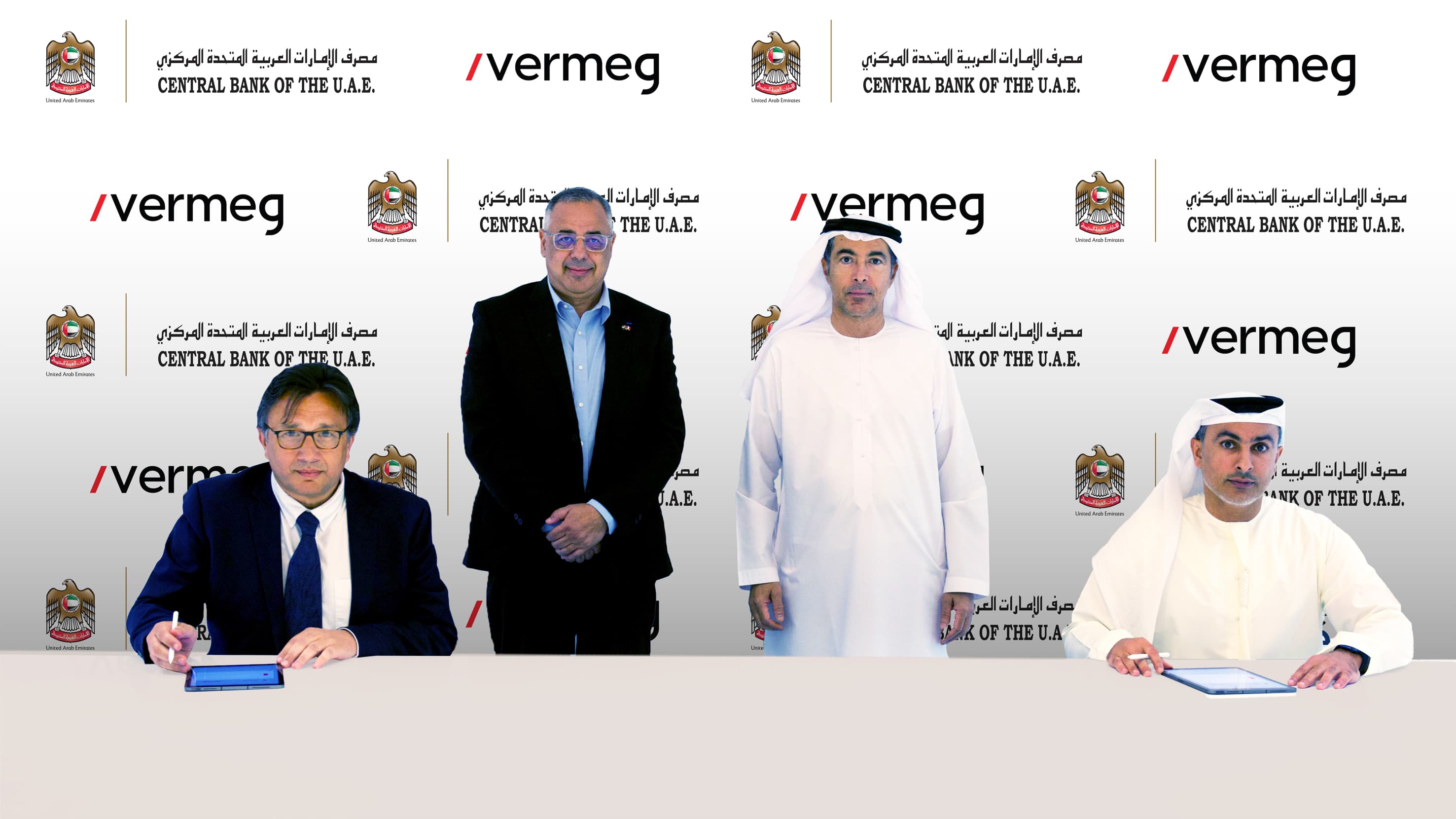 Central Bank of the UAE Partners with Vermeg to Develop National Central Securities Depository