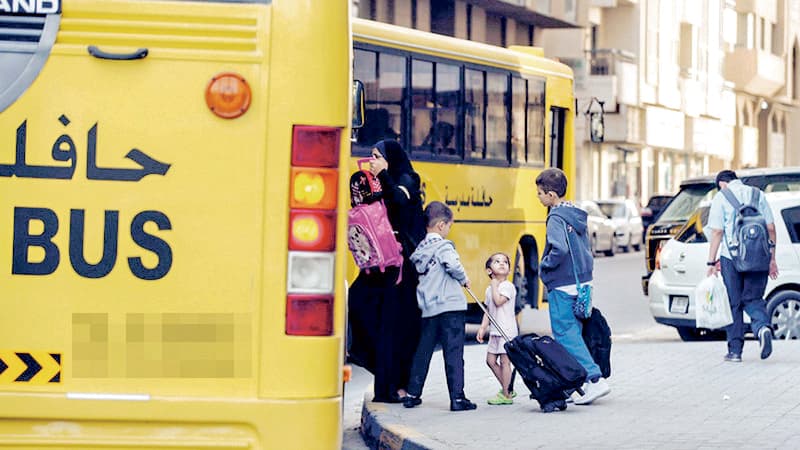 UAE Ministry of Education Announces Resumption of In-Person Schooling from April 20