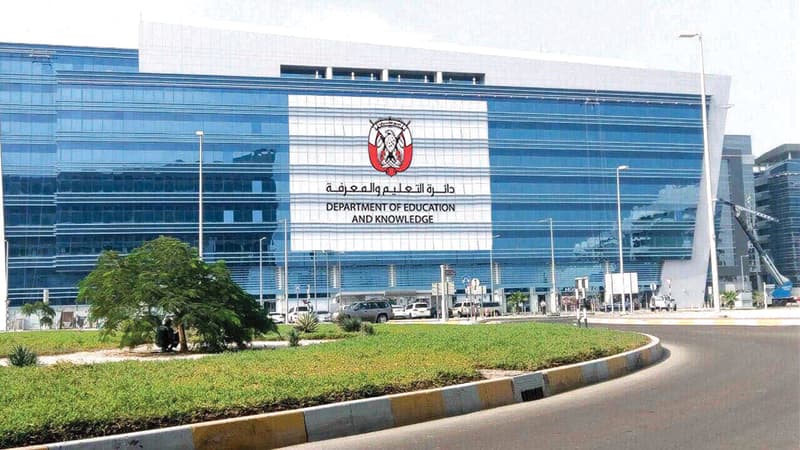 UAE Ministry of Education Announces Resumption of In-Person Schooling from April 20