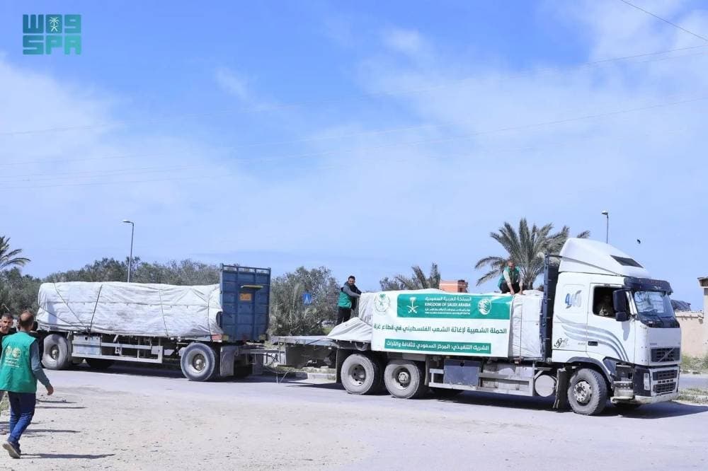 New Humanitarian Aid Convoy Arrives in Gaza from Saudi Arabia