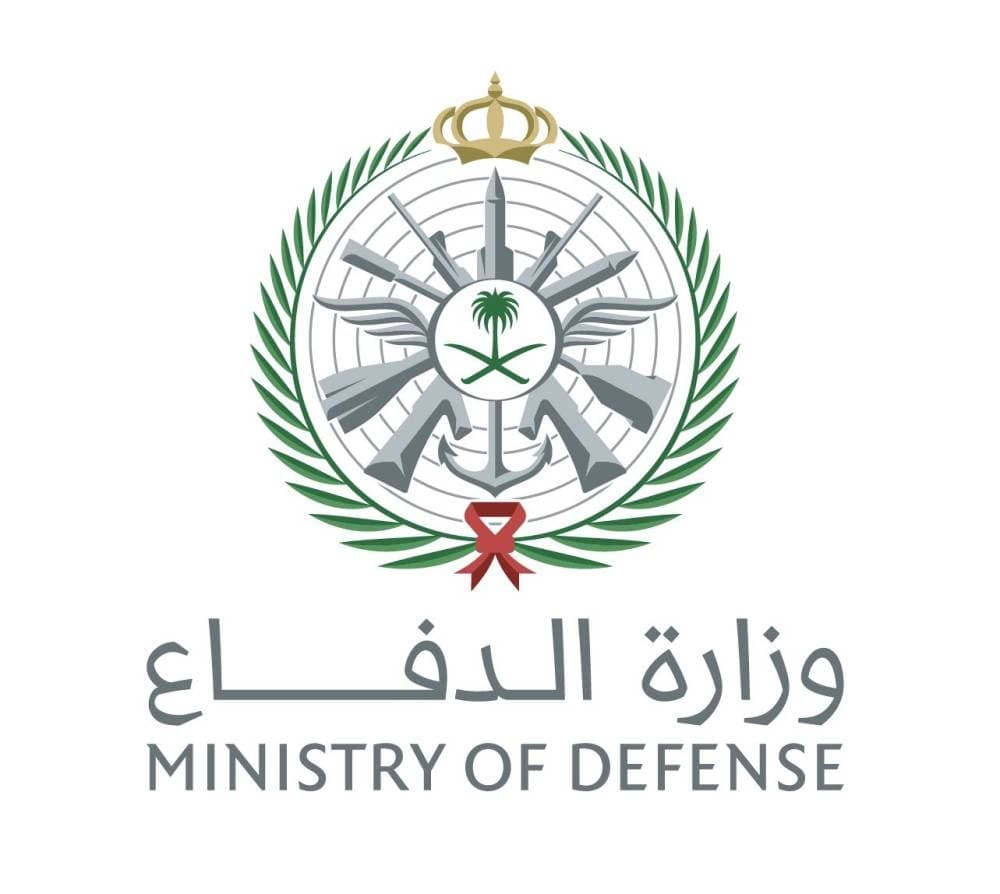 Saudi Arabia successfully intercepts cruise missile in airspace defense operation